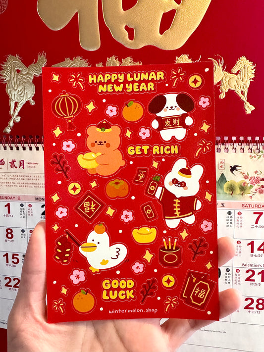 Lunar new year Sticker sheet