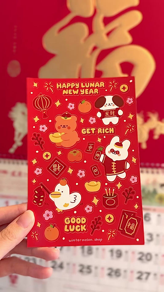 Lunar new year Sticker sheet